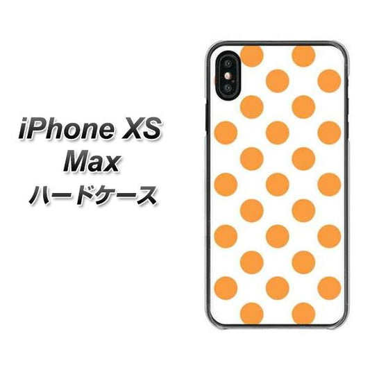 iPhone XS Max 高画質仕上げ 背面印刷 ハードケース【1349 シンプルビッグオレンジ白】
