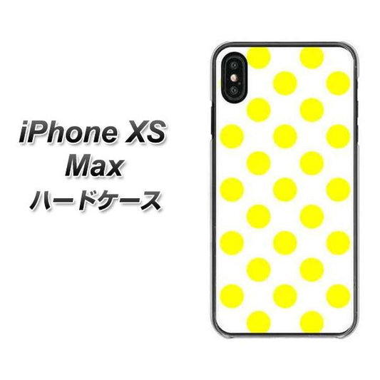 iPhone XS Max 高画質仕上げ 背面印刷 ハードケース【1350 シンプルビッグ黄白】