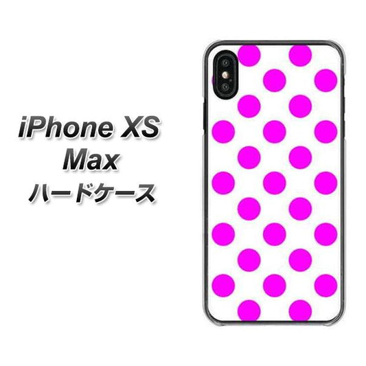 iPhone XS Max 高画質仕上げ 背面印刷 ハードケース【1351 シンプルビッグ紫白】