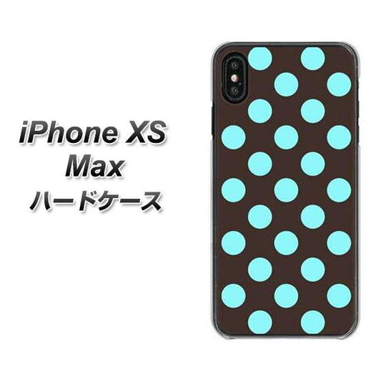 iPhone XS Max 高画質仕上げ 背面印刷 ハードケース【1352 シンプルビッグ水色茶】