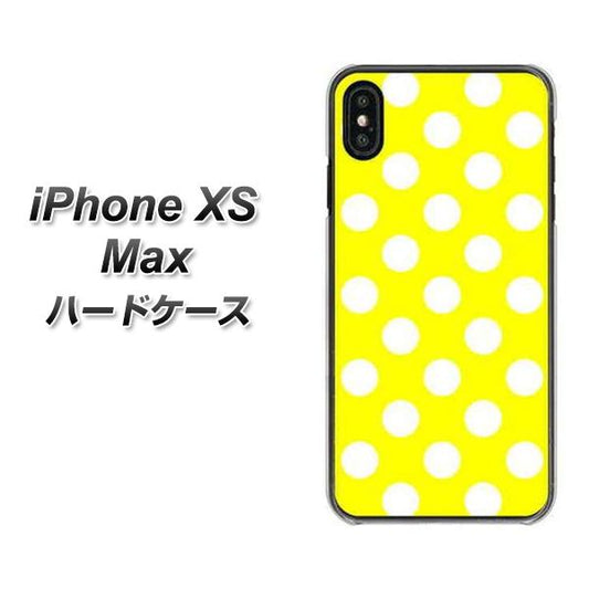 iPhone XS Max 高画質仕上げ 背面印刷 ハードケース【1354 シンプルビッグ白黄】