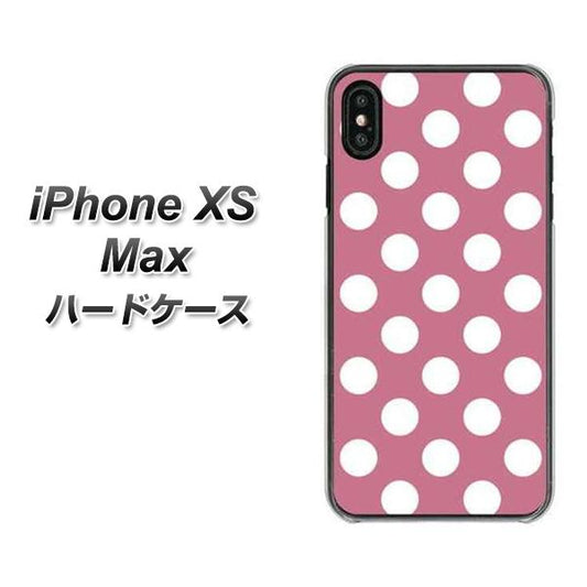 iPhone XS Max 高画質仕上げ 背面印刷 ハードケース【1355 シンプルビッグ白薄ピンク】