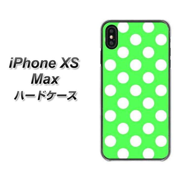 iPhone XS Max 高画質仕上げ 背面印刷 ハードケース【1356 シンプルビッグ白緑】