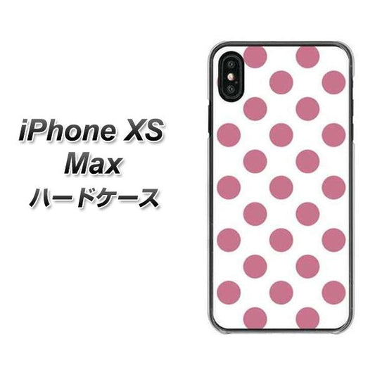 iPhone XS Max 高画質仕上げ 背面印刷 ハードケース【1357 シンプルビッグ薄ピンク白】
