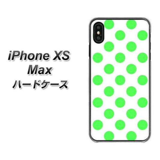 iPhone XS Max 高画質仕上げ 背面印刷 ハードケース【1358 シンプルビッグ緑白】