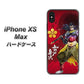 iPhone XS Max 高画質仕上げ 背面印刷 ハードケース【AB806 前田慶次 イラストと家紋】