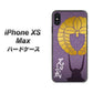 iPhone XS Max 高画質仕上げ 背面印刷 ハードケース【AB818 石田三成 シルエットと家紋】