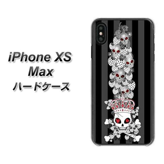 iPhone XS Max 高画質仕上げ 背面印刷 ハードケース【AG802 苺骸骨王冠蔦（黒）】