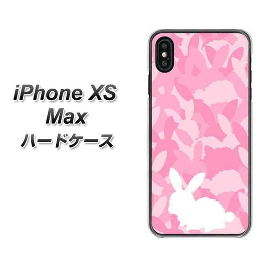 iPhone XS Max 高画質仕上げ 背面印刷 ハードケース【AG804 うさぎ迷彩風（ピンク）】