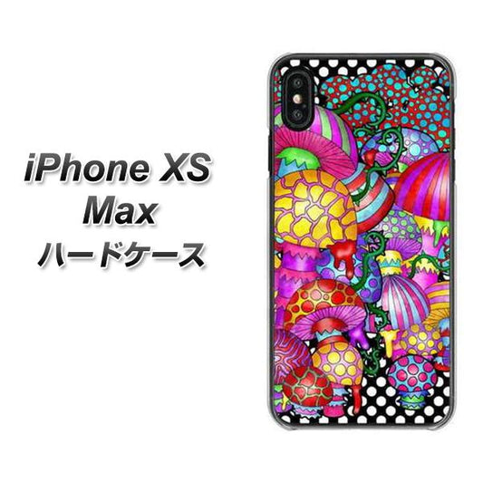 iPhone XS Max 高画質仕上げ 背面印刷 ハードケース【AG807 きのこ（黒）】
