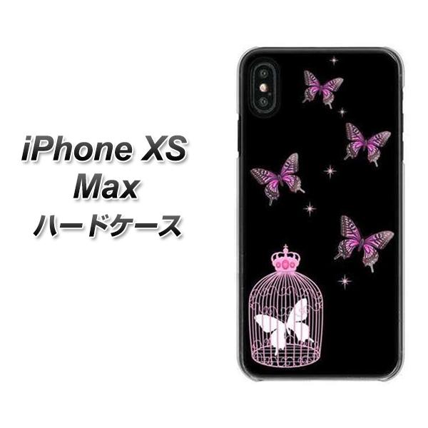 iPhone XS Max 高画質仕上げ 背面印刷 ハードケース【AG811 蝶の王冠鳥かご（黒×ピンク）】