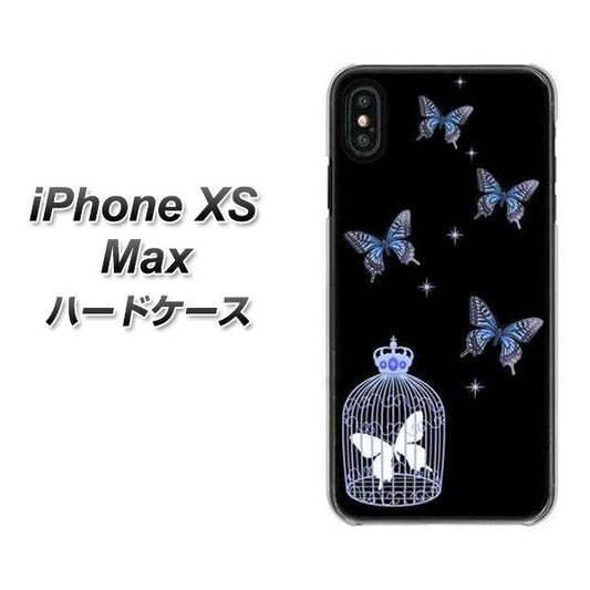iPhone XS Max 高画質仕上げ 背面印刷 ハードケース【AG812 蝶の王冠鳥かご（黒×青）】