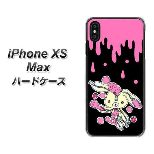 iPhone XS Max 高画質仕上げ 背面印刷 ハードケース【AG814 ジッパーうさぎのジッピョン（黒×ピンク）】
