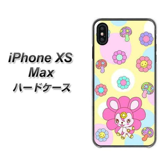 iPhone XS Max 高画質仕上げ 背面印刷 ハードケース【AG824 フラワーうさぎのフラッピョン（黄色）】