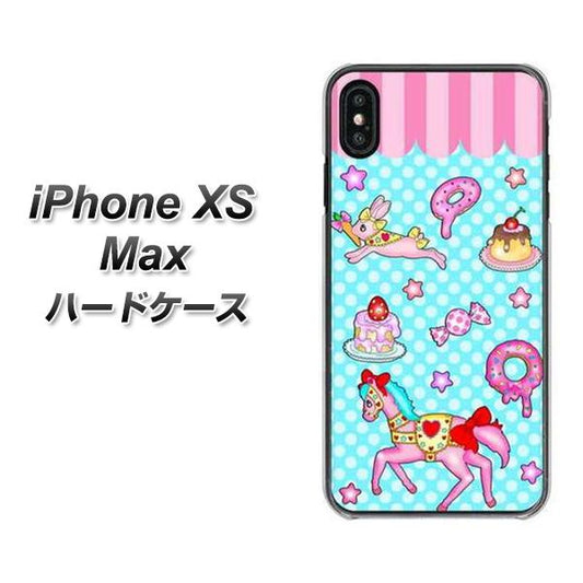 iPhone XS Max 高画質仕上げ 背面印刷 ハードケース【AG828 メリーゴーランド（水色）】