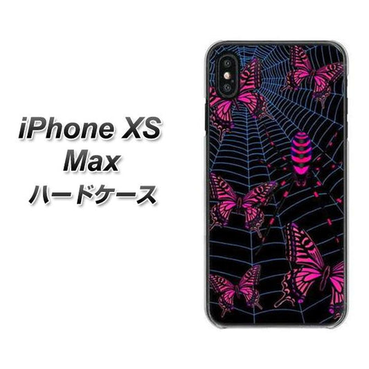 iPhone XS Max 高画質仕上げ 背面印刷 ハードケース【AG831 蜘蛛の巣に舞う蝶（赤）】
