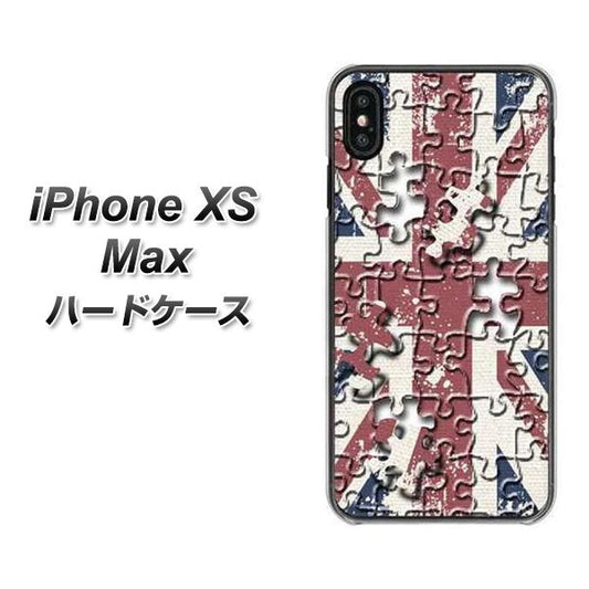 iPhone XS Max 高画質仕上げ 背面印刷 ハードケース【EK803 ユニオンジャックパズル】