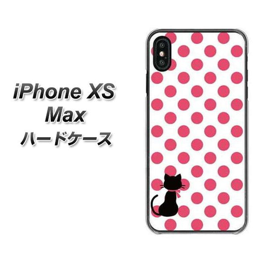 iPhone XS Max 高画質仕上げ 背面印刷 ハードケース【EK807 ネコとシンプル ピンク】
