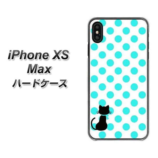 iPhone XS Max 高画質仕上げ 背面印刷 ハードケース【EK809 ネコとシンプル ライトブルー】