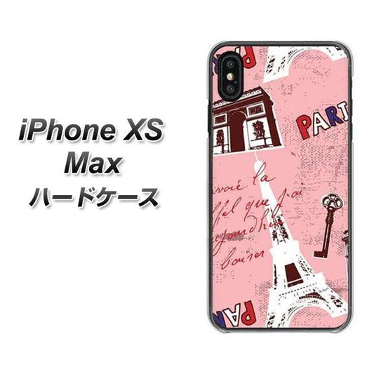 iPhone XS Max 高画質仕上げ 背面印刷 ハードケース【EK813 ビューティフルパリレッド】