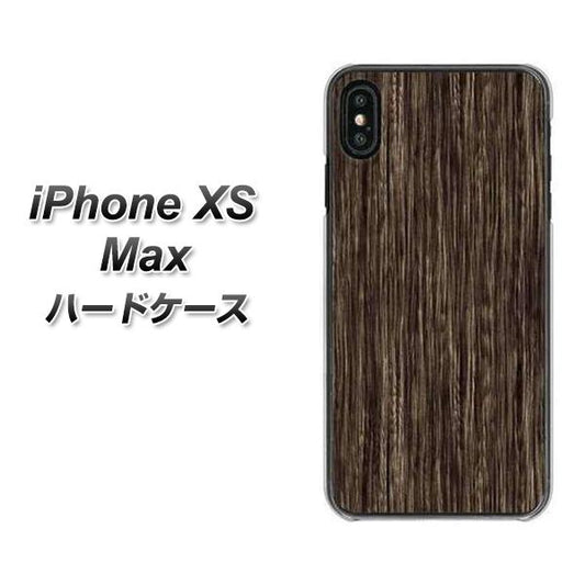 iPhone XS Max 高画質仕上げ 背面印刷 ハードケース【EK848 木目ダークブラウン】