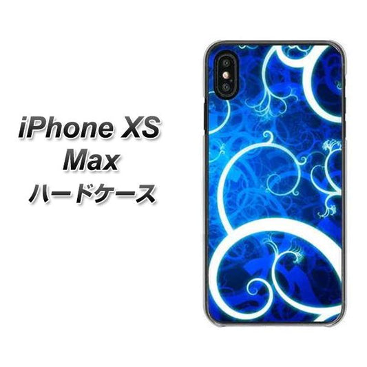 iPhone XS Max 高画質仕上げ 背面印刷 ハードケース【EK850 神秘の草】