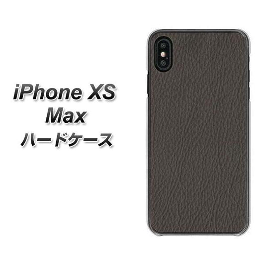 iPhone XS Max 高画質仕上げ 背面印刷 ハードケース【EK851  レザー風グレー】
