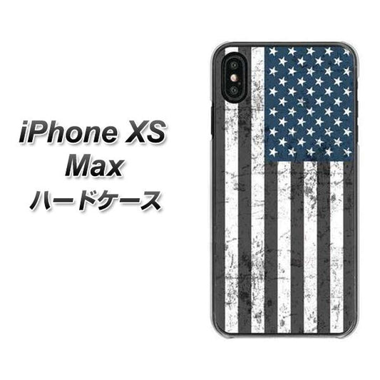 iPhone XS Max 高画質仕上げ 背面印刷 ハードケース【EK864 アメリカンフラッグビンテージ】