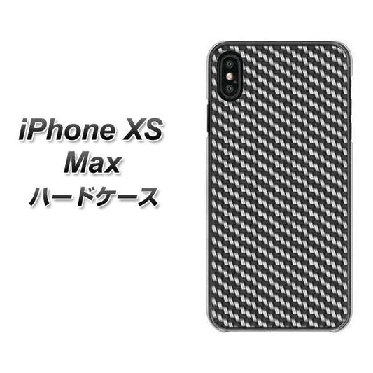 iPhone XS Max 高画質仕上げ 背面印刷 ハードケース【EK877 ブラックカーボン】