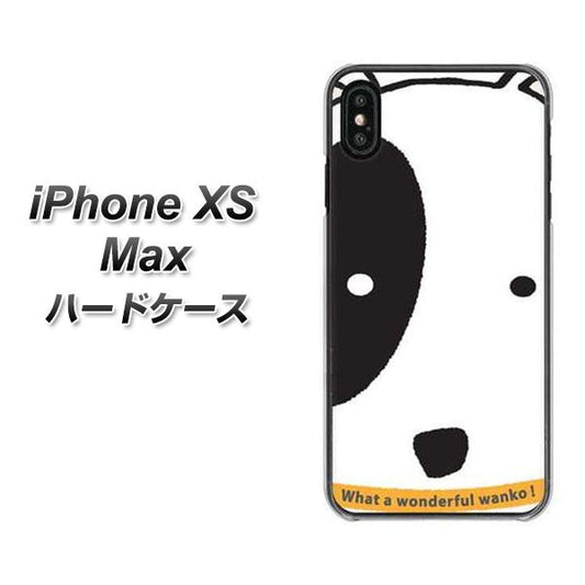iPhone XS Max 高画質仕上げ 背面印刷 ハードケース【IA800 わんこ】