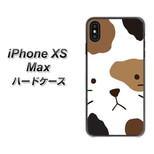 iPhone XS Max 高画質仕上げ 背面印刷 ハードケース【IA801 みけ】