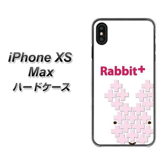 iPhone XS Max 高画質仕上げ 背面印刷 ハードケース【IA802  Rabbit＋】