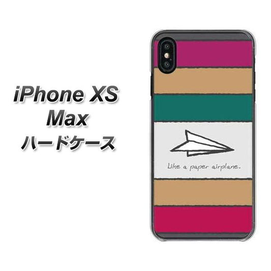 iPhone XS Max 高画質仕上げ 背面印刷 ハードケース【IA809  かみひこうき】
