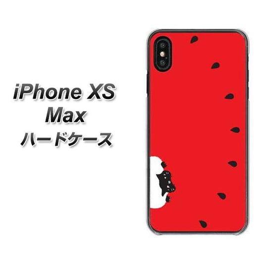 iPhone XS Max 高画質仕上げ 背面印刷 ハードケース【IA812 すいかをかじるネコ】