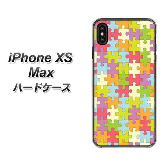 iPhone XS Max 高画質仕上げ 背面印刷 ハードケース【IB902 ジグソーパズル_カラフル】