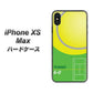 iPhone XS Max 高画質仕上げ 背面印刷 ハードケース【IB920  TENNIS】