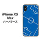 iPhone XS Max 高画質仕上げ 背面印刷 ハードケース【IB922 SOCCER_ピッチ】
