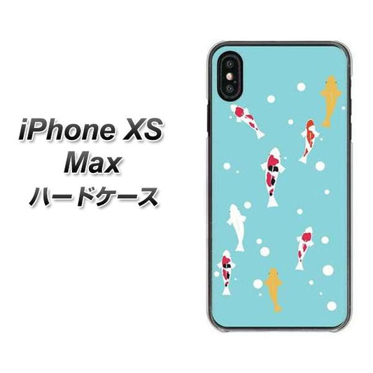 iPhone XS Max 高画質仕上げ 背面印刷 ハードケース【KG800 コイの遊泳】