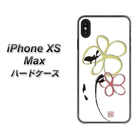 iPhone XS Max 高画質仕上げ 背面印刷 ハードケース【OE800 flower】