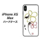 iPhone XS Max 高画質仕上げ 背面印刷 ハードケース【OE800 flower】
