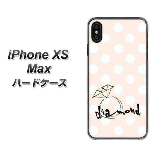 iPhone XS Max 高画質仕上げ 背面印刷 ハードケース【OE813 4月ダイヤモンド】