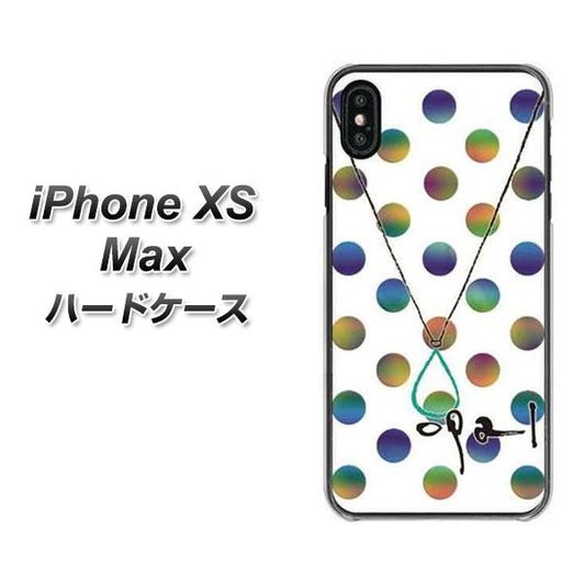 iPhone XS Max 高画質仕上げ 背面印刷 ハードケース【OE819 10月オパール】