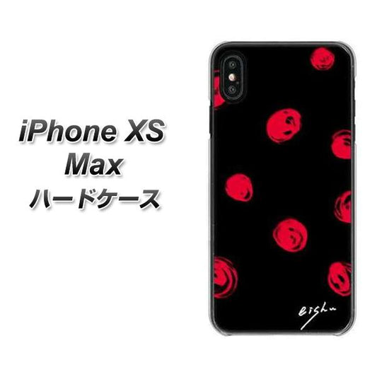 iPhone XS Max 高画質仕上げ 背面印刷 ハードケース【OE837 手描きシンプル ブラック×レッド】