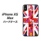iPhone XS Max 高画質仕上げ 背面印刷 ハードケース【SC801 ユニオンジャック リアルフラワー】