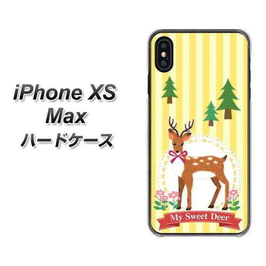 iPhone XS Max 高画質仕上げ 背面印刷 ハードケース【SC826 森の鹿】