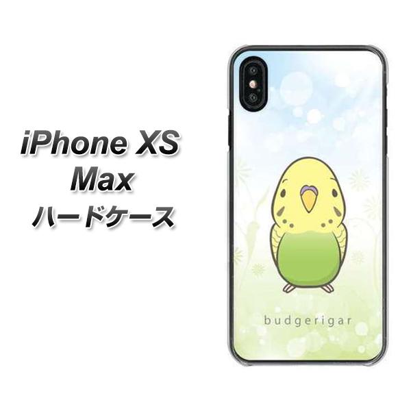 iPhone XS Max 高画質仕上げ 背面印刷 ハードケース【SC838 セキセイインコ グリーン】