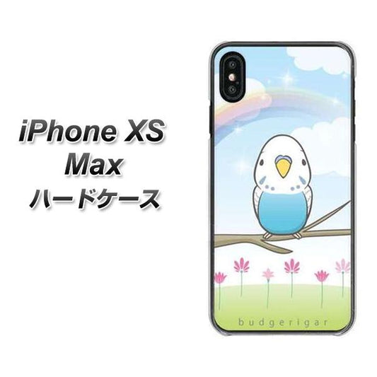 iPhone XS Max 高画質仕上げ 背面印刷 ハードケース【SC839 セキセイインコ ブルー】