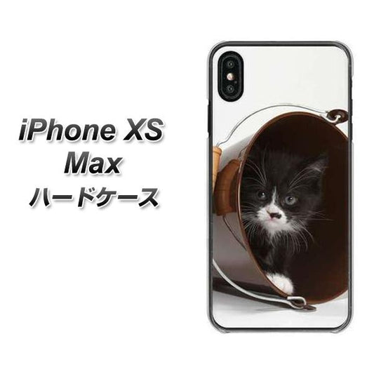 iPhone XS Max 高画質仕上げ 背面印刷 ハードケース【VA800 ネコとバケツ】