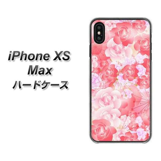 iPhone XS Max 高画質仕上げ 背面印刷 ハードケース【VA817 はんなり色の華】