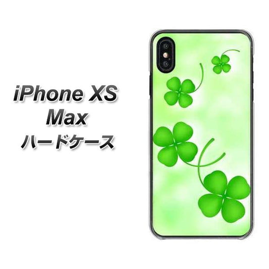 iPhone XS Max 高画質仕上げ 背面印刷 ハードケース【VA819 まいおりる幸運】